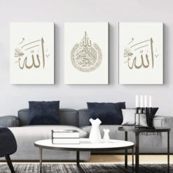 Affiche Islamique Arabe Nordique Chaud Affiche En Toile Tableau Islamique Et Allah Nom Calligraphie Peintures IntéRieur Chambre Decoration à La Maison 30x40cmx3 Pas De Cadre T-Audace