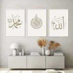 Affiche Islamique Arabe Nordique Chaud Affiche En Toile Tableau Islamique Et Allah Nom Calligraphie Peintures IntéRieur Chambre Decoration à La Maison 30x40cmx3 Pas De Cadre T-Audace -ATMOSPHERA || VIDAXL || Safavieh Soldes 58378125 5