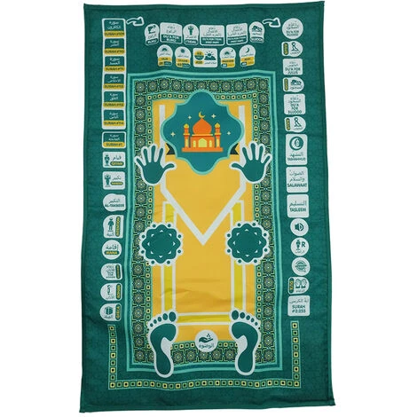 Tapis De Prière Pour L'éducation Des Adultes Tapis De Lecture Islamique Musulman Tapis D'enseignement Mp3 Tapis De Couverture De Musique électronique 3 Tapis De Prière Pour L'éducation Des Adultes Tapis De Lecture Islamique Musulman Tapis D'enseignement Mp3 Tapis De Couverture De Musique électronique