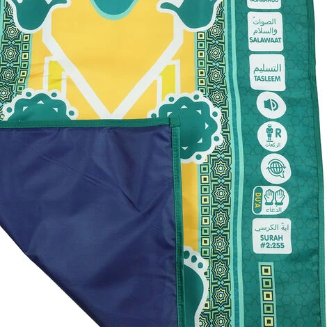 Tapis De Prière Pour L'éducation Des Adultes Tapis De Lecture Islamique Musulman Tapis D'enseignement Mp3 Tapis De Couverture De Musique électronique 4 Tapis De Prière Pour L'éducation Des Adultes Tapis De Lecture Islamique Musulman Tapis D'enseignement Mp3 Tapis De Couverture De Musique électronique – Image 2