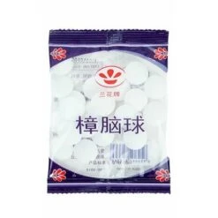 5 Pièces Boules De Naphtaline Blanches Non Toxiques Pour Garde-robe Enlever Les Cafards Avec Un Parfum Naturel De Haute Qualité 8 5 Pièces Boules De Naphtaline Blanches Non Toxiques Pour Garde-robe Enlever Les Cafards Avec Un Parfum Naturel De Haute Qualité -ATMOSPHERA || VIDAXL || Safavieh Soldes 95786146 2