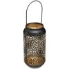 Lanterne Métal Cylindrique Ajourée H. 23 Cm - Atmosphera Créateur D'intérieur -ATMOSPHERA || VIDAXL || Safavieh Soldes 98556854 1